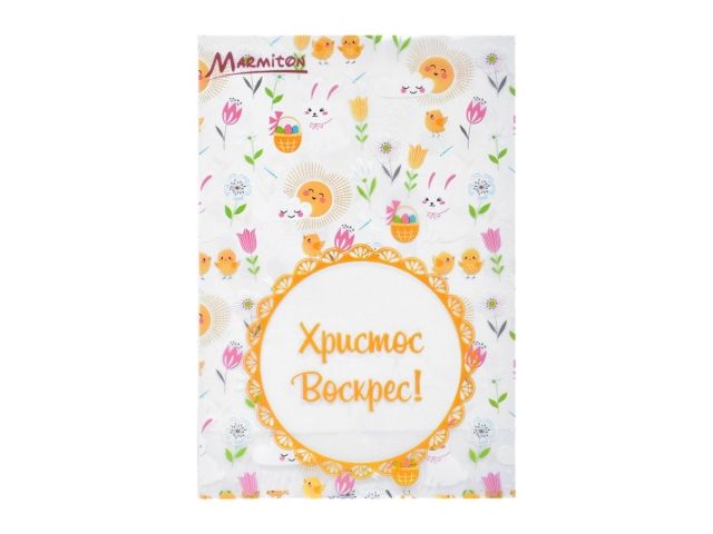 Набор пакетов подарочных с бантом "Пасхальный", 5 шт, 14,5х20 см, MARMITON