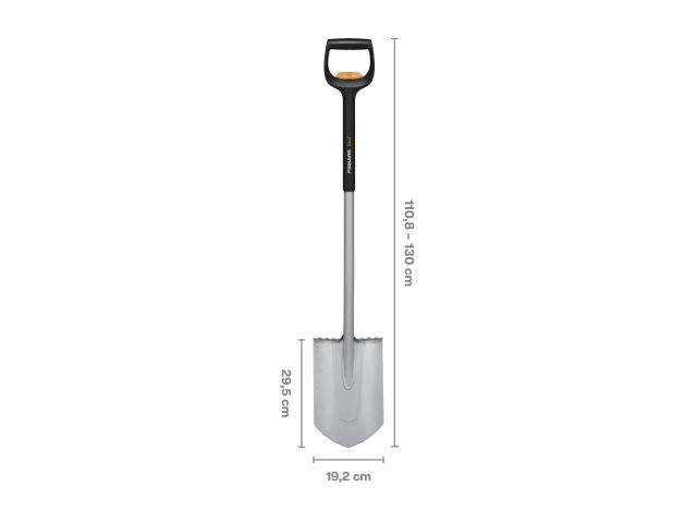 Лопата штыковая телескопическая закругленная Xact FISKARS