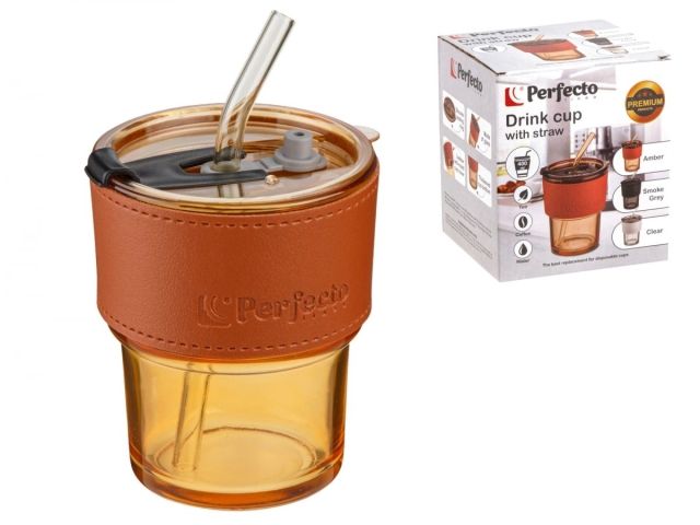 Стакан стеклянный для напитков с трубочкой и кожаным кейсом, 400 мл, Amber, PERFECTO LINEA
