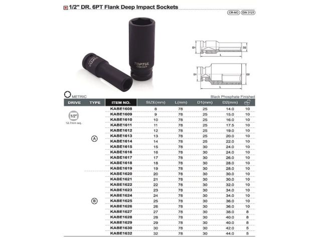 Головка ударн. 1/2" 32мм 6гр. глубокая TOPTUL (KABE1632)