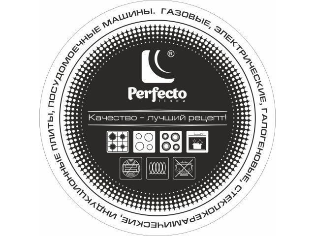 Кастрюля стальная эмалированная, 3.8 л, серия Горошек, PERFECTO LINEA