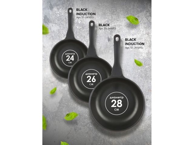 Сковорода литая ф 26х6.0 см, алюм., антиприг. покр., серия Black, PERFECTO LINEA