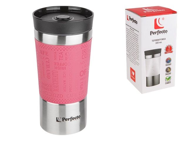 Термокружка, 380 мл, нержавеющая сталь, pink, PERFECTO LINEA
