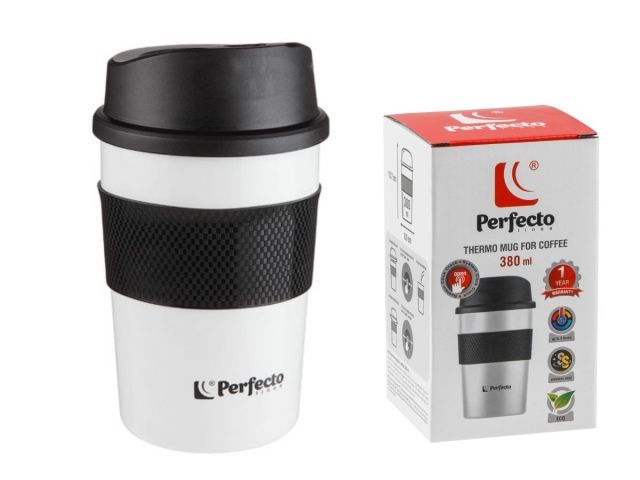 Термокружка для кофе, 380 мл, нержавеющая сталь,white, PERFECTO LINEA