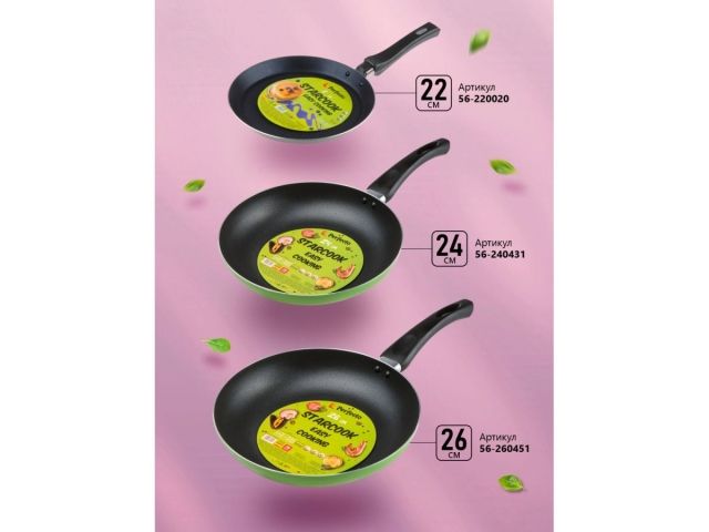 Сковорода блинная ф 22х2.0 см, штамп., алюм., антиприг. покр., серия STARCOOK, PERFECTO LINEA
