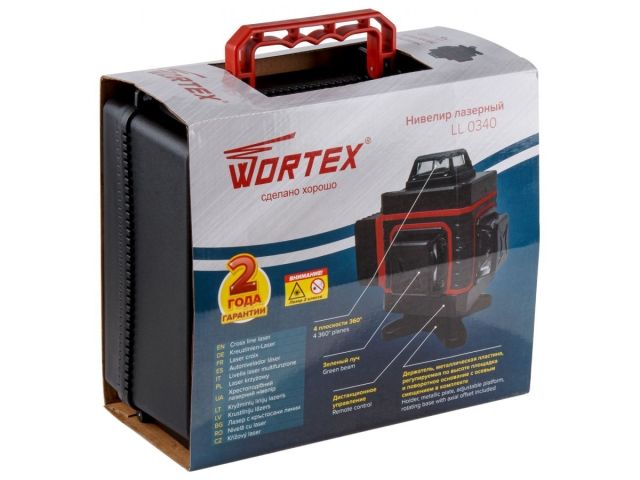 Нивелир лазерный WORTEX LL 0340 в чем. + аксессуары 4х360°, до 25 м, +/- 0.3 мм/м, зеленый