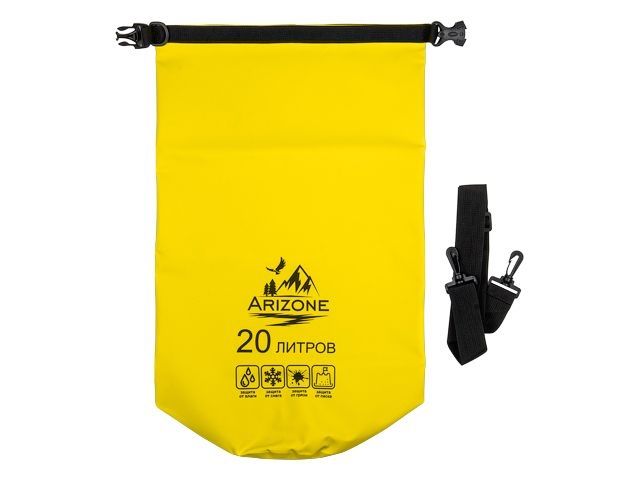 Гермомешок, 20 л, PVC HARD, желтый, ARIZONE