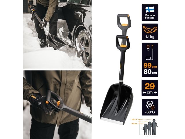 Лопата снеговая автомобильная телескопическая X-series FISKARS