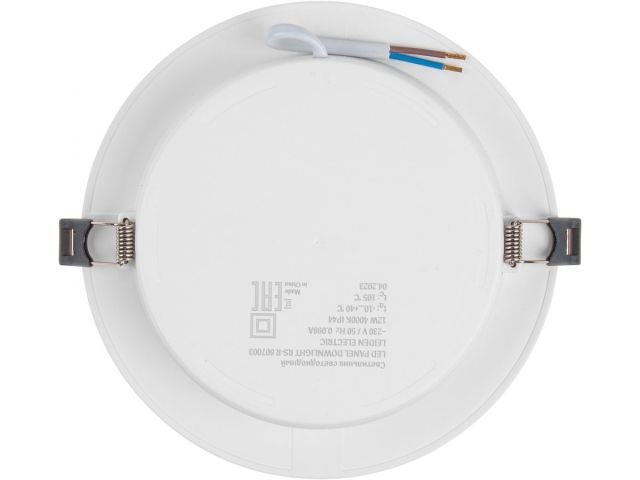 Светильник светодиодный встраиваемый круг 12 Вт 4000К, IP44 RS-R LEIDEN ELECTRIC