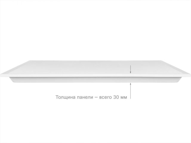 Панель светодиодная встраиваемая 36 Вт 6500К LPRS LEIDEN ELECTRIC