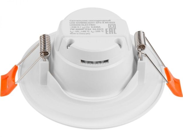 Светильник светодиодный встраиваемый круг 7 Вт 4000К, IP64 SPS-R LEIDEN ELECTRIC