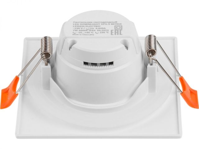 Светильник светодиодный встраиваемый квадрат 7 Вт 4000К, IP64 SPS-S LEIDEN ELECTRIC