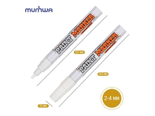 Маркер-краска промышленный белый MUNHWA INDUSTRIAL