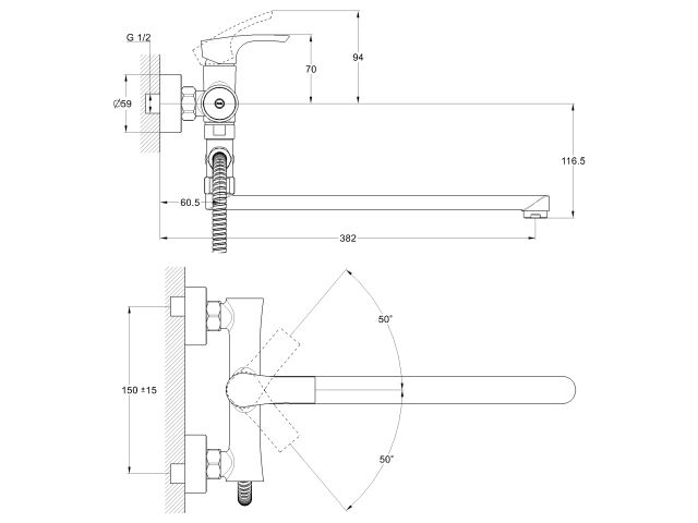 Смеситель для ванны D25-B, серия 580 ECONOCE