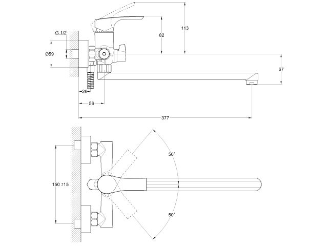 Смеситель для ванны D25-B, серия 580 ECONOCE
