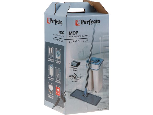 Швабра с отжимным ведром Scratch mop, бежевая, PERFECTO LINEA