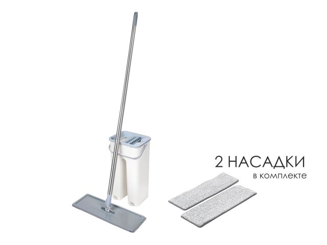 Швабра с отжимным ведром Scratch mop, бежевая, PERFECTO LINEA