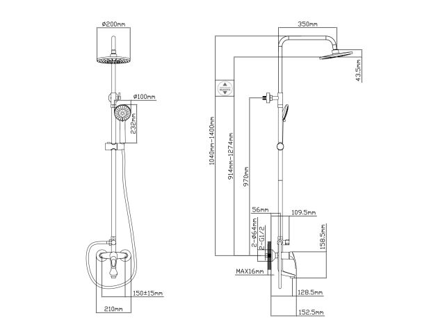 Душевая система (Lt) D35, серия URS AV Engineering