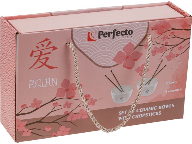 Набор керамических мисок с палочками для еды (2 миски+4 палочки), серия Asian, PERFECTO LINEA