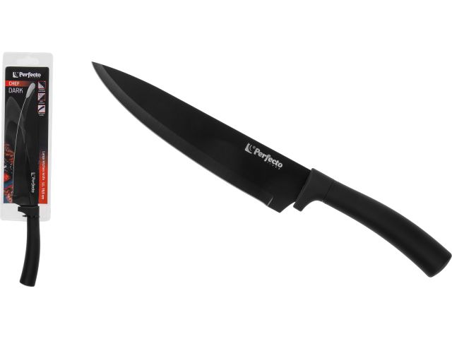 Нож кухонный поварской большой 19,5 см, серия CHEF dark, PERFECTO LINEA
