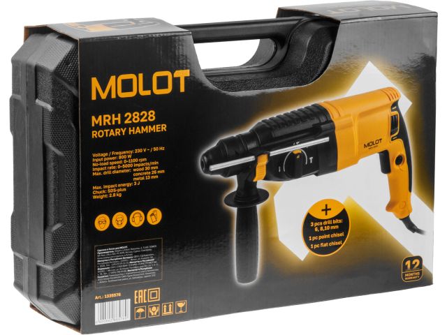Перфоратор MOLOT MRH 2828 в чем. 800 Вт, 3 Дж, 26 мм.