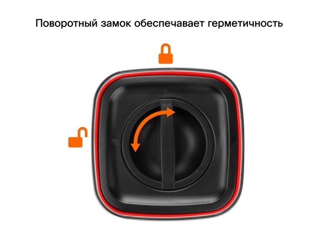 Банка для сыпучих продуктов, 1100 мл, серия CHEF, PERFECTO LINEA