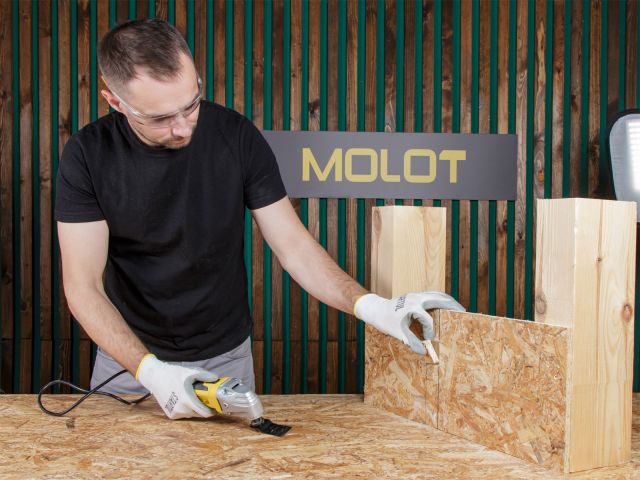 Многофункциональный инструмент (реноватор) MOLOT MSM 3125-1 в кор.