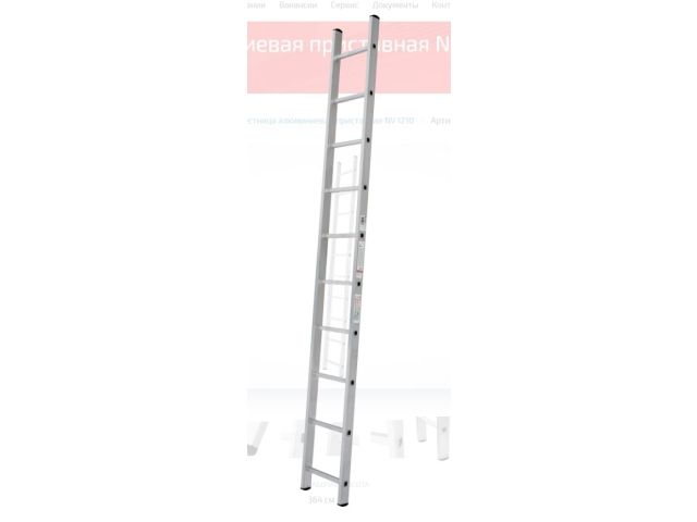 Лестница алюм. односекц. 263см 10 ступ., 3,4 кг PRO STARTUL (ST9945-10)