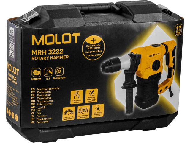 Перфоратор MOLOT MRH 3232 в кор.