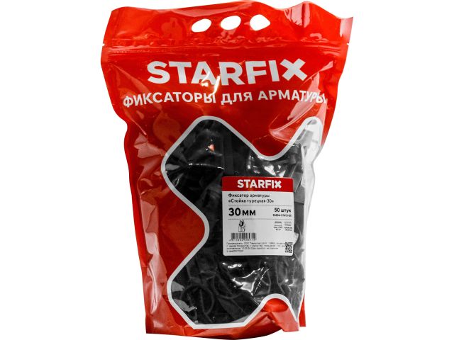 Фиксатор арматуры "Стойка турецкая-30" (50 шт в дой-паке) STARFIX