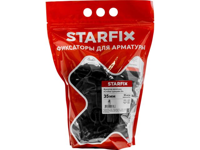 Фиксатор арматуры "Стойка турецкая-35" (30 шт в дой-паке) STARFIX