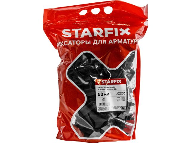 Фиксатор арматуры "Стойка турецкая-50" (30 шт в дой-паке) STARFIX