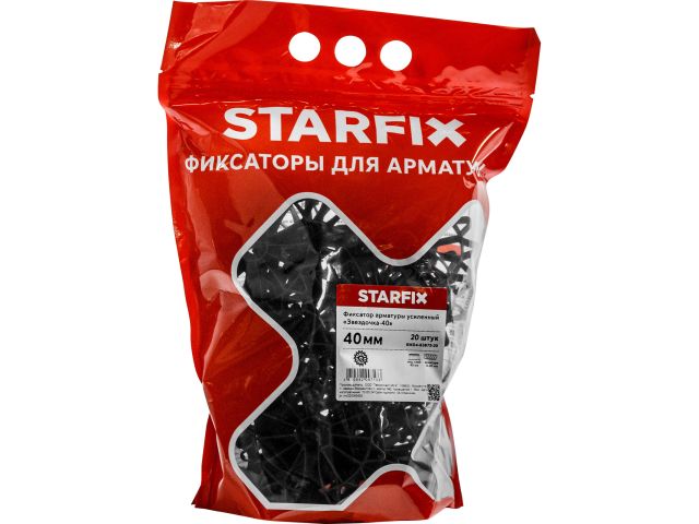 Фиксатор арматуры "Звездочка-40" 6-20 усиленный (20 шт в дой-паке) STARFIX