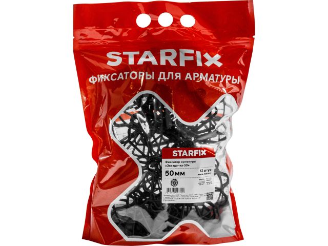 Фиксатор арматуры "Звездочка-50" 6-25 усиленный (12 шт в дой-паке) STARFIX