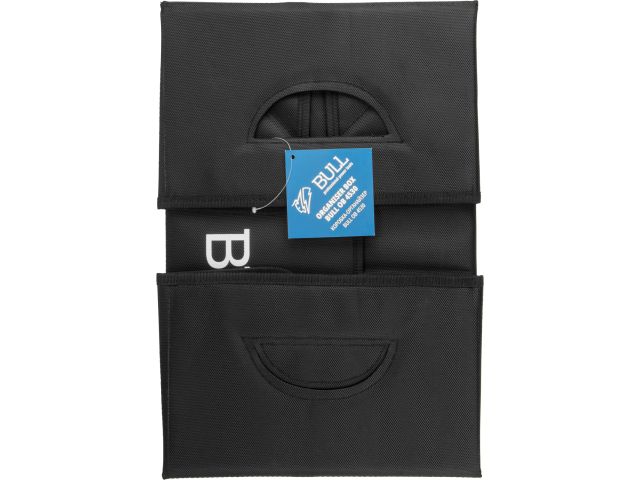 Коробка-органайзер BULL OB 4530 45х30х20см