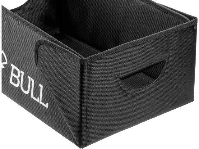 Коробка-органайзер BULL OB 4530 45х30х20см