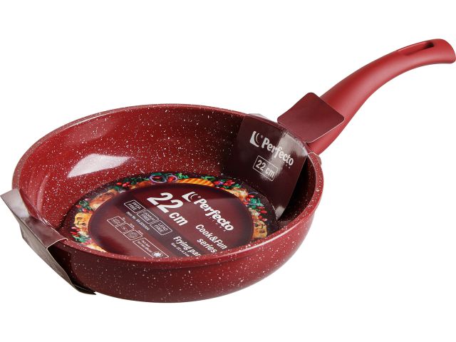 Сковорода ф 22х5.3 см, алюм., антиприг. покр., серия Cook&Fun, бургундия, PERFECTO LINEA