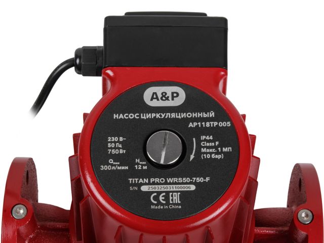 Насос циркуляционный Titan Pro WRS50-750-F, A&P