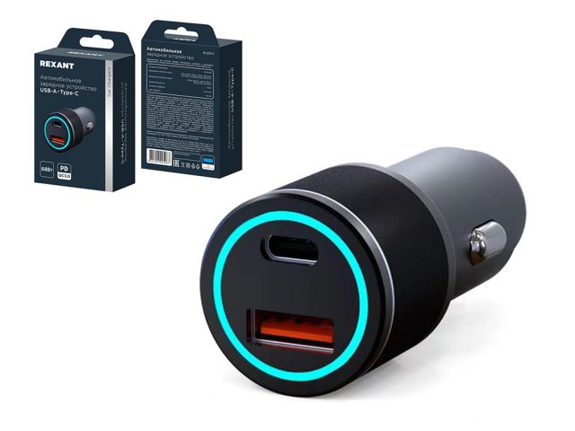 Зарядное устройство автомобильное c двумя портами USB-A + USB-A c LED-подсветкой 68Вт