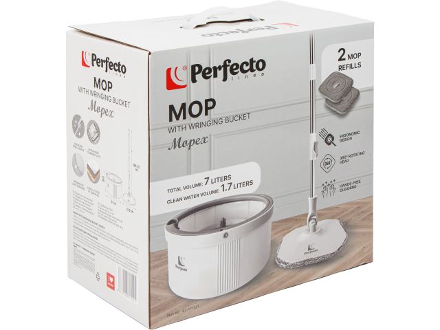 Швабра с отжимным ведром Mopex, бело-серая, PERFECTO LINEA