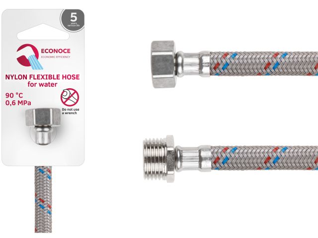 Подводка гибкая, Nylon, гайка 1/2" - штуцер 1/2" 80 см ECONOCE