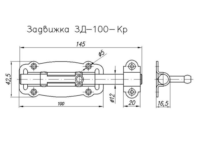 Задвижка дверная 100 мм круглая, бр.металлик/цинк STARFIX