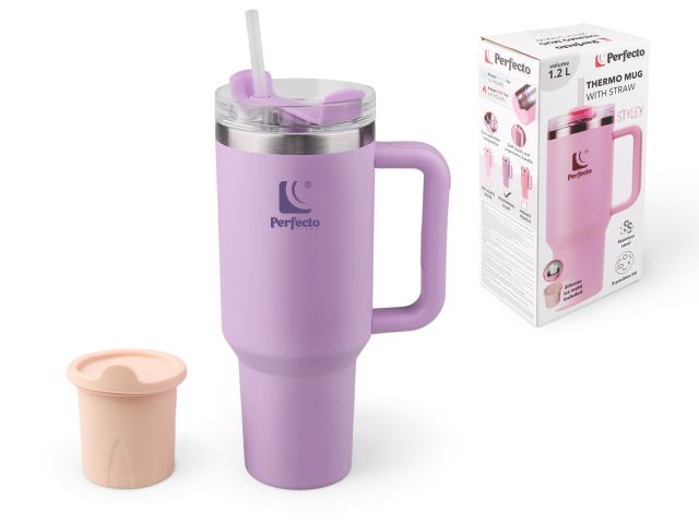 Термокружка c трубочкой, 1180 мл, нержавеющая сталь, blooming lilac, серия Styley, PERFECTO LINEA