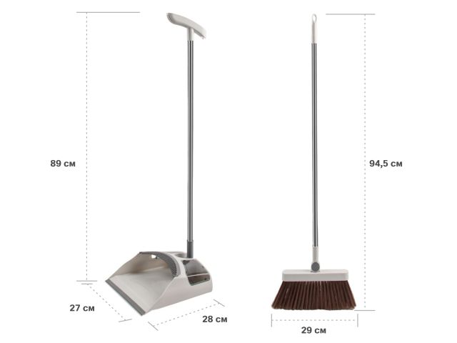Щетка для пола + совок Easy Grip, PERFECTO LINEA