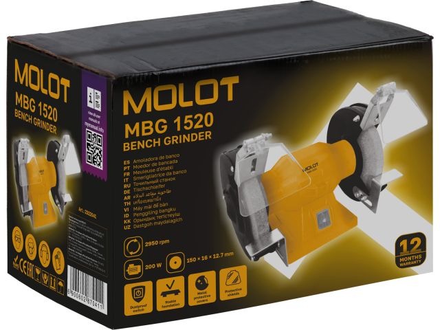 Станок точильный MOLOT MBG 1520