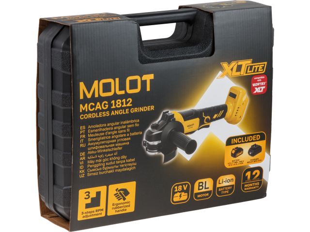 Шлифмашина угловая аккумуляторная MOLOT MCAG 1812 XLT Lite SET