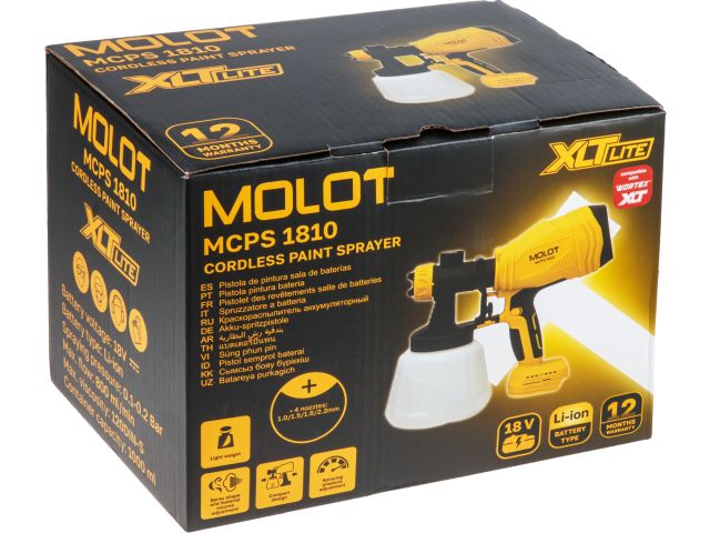 Краскораспылитель аккумуляторный MOLOT MCPS 1810 XLT Lite SET