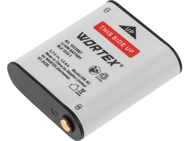 Портативная радиостанция WORTEX WT 0805 в кор. (комплект 2 шт.) SET, PMR (446 МГц), 0,5 Вт, 2x1,5 Ач