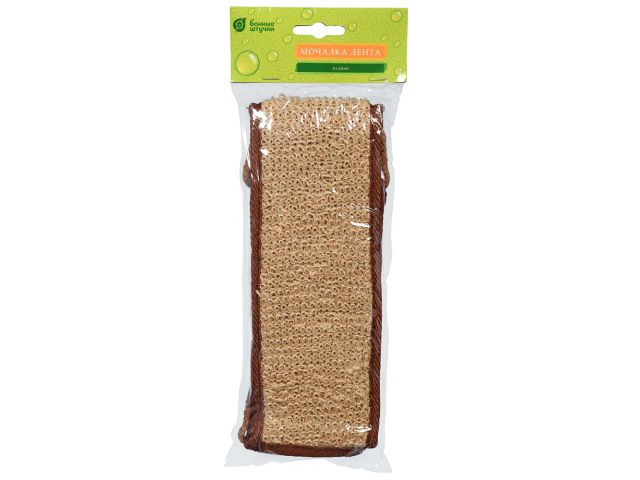 Мочалка из рами, лента с сегментами хлопка с веревочными ручками, 66х8,5 см, "Банные штучки"