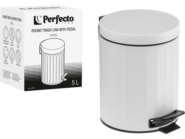Ведро для мусора с педалью, 5 л, белое, сталь, PERFECTO LINEA